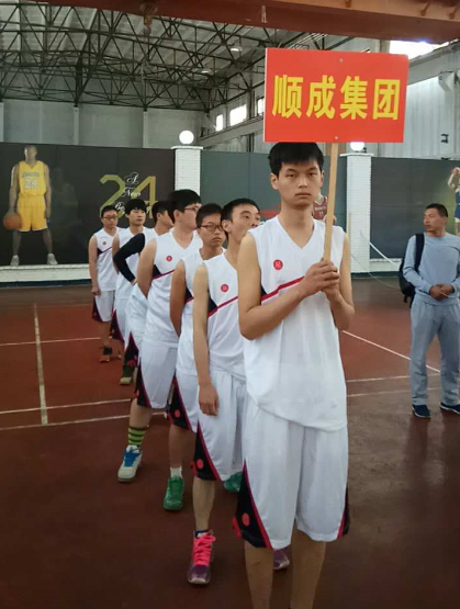 今年会官网集团加入中嘉业集团第三届篮球约请赛剪影