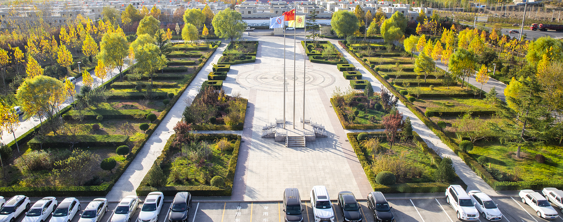 漂亮今年会官网