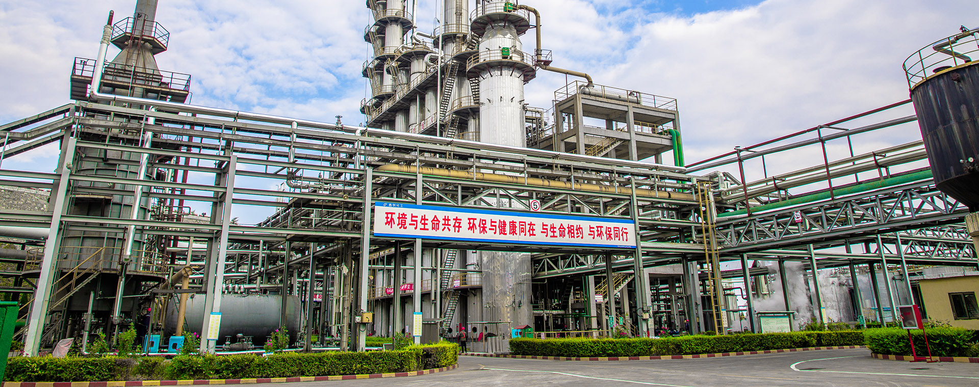 漂亮今年会官网