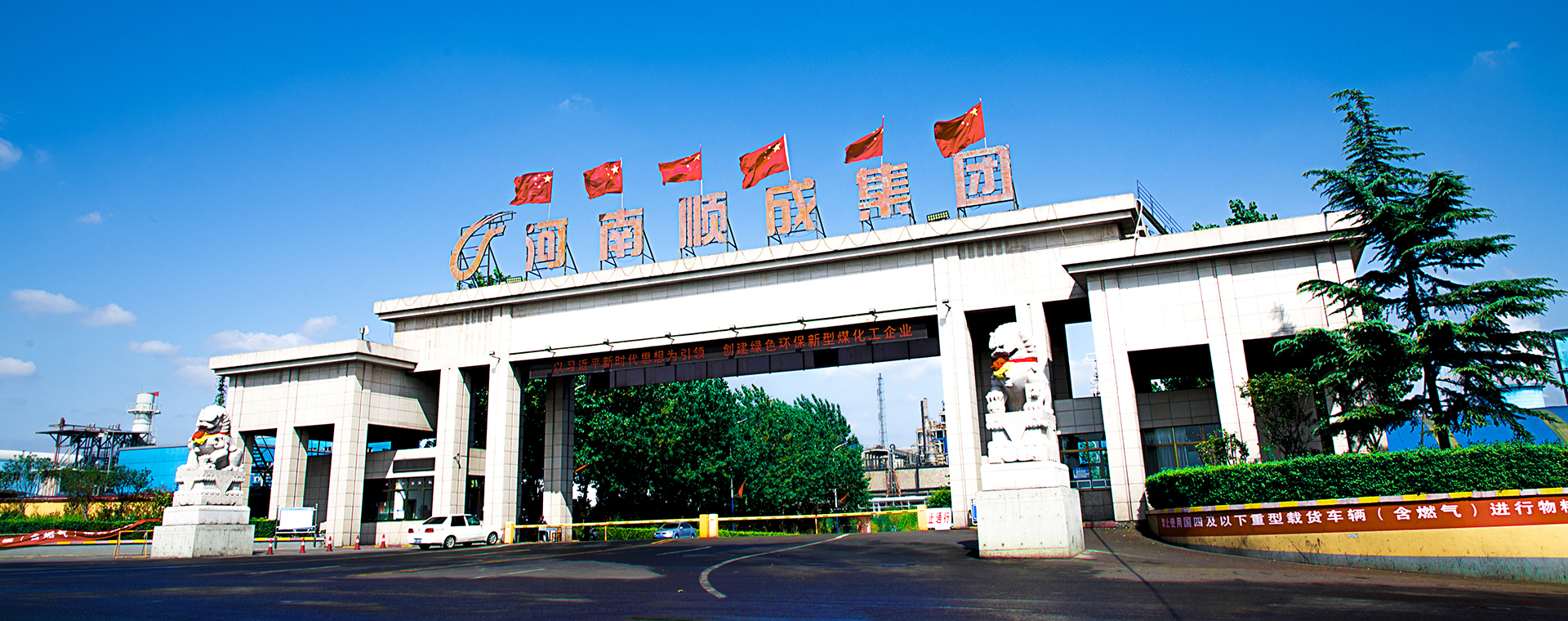 漂亮今年会官网