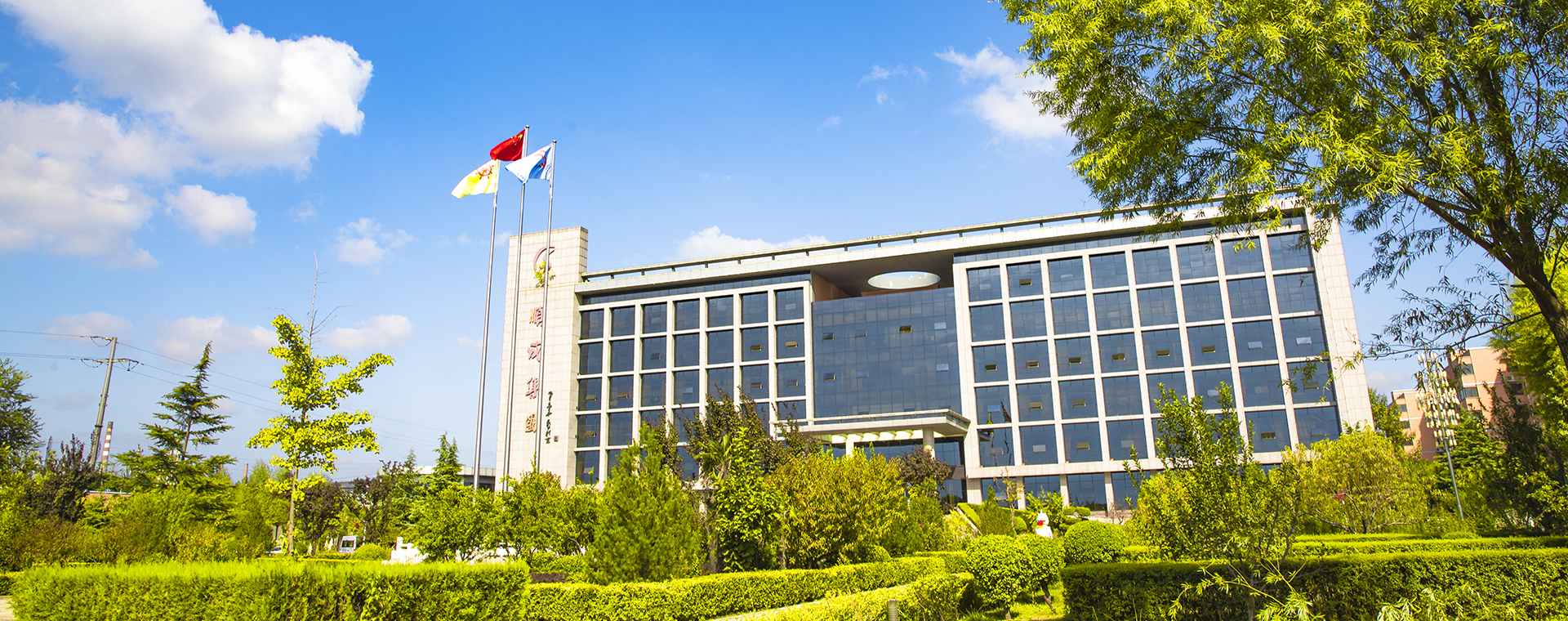 漂亮今年会官网