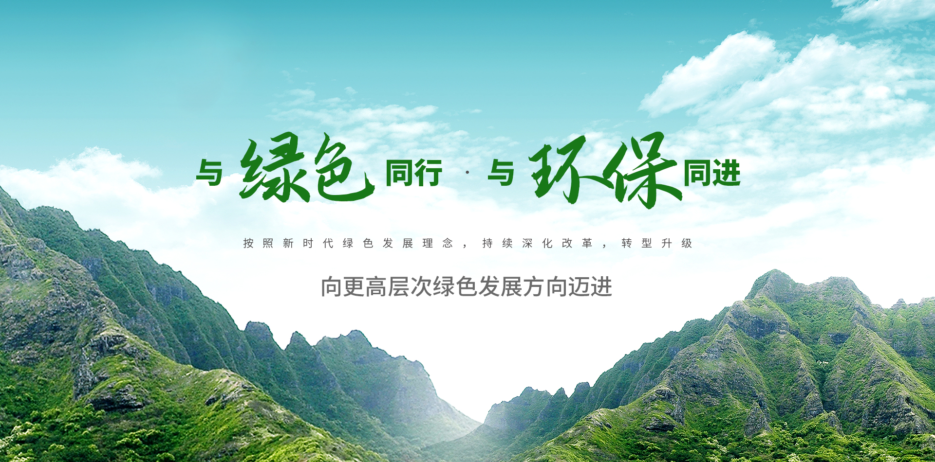 今年会·（中国区）官方网站