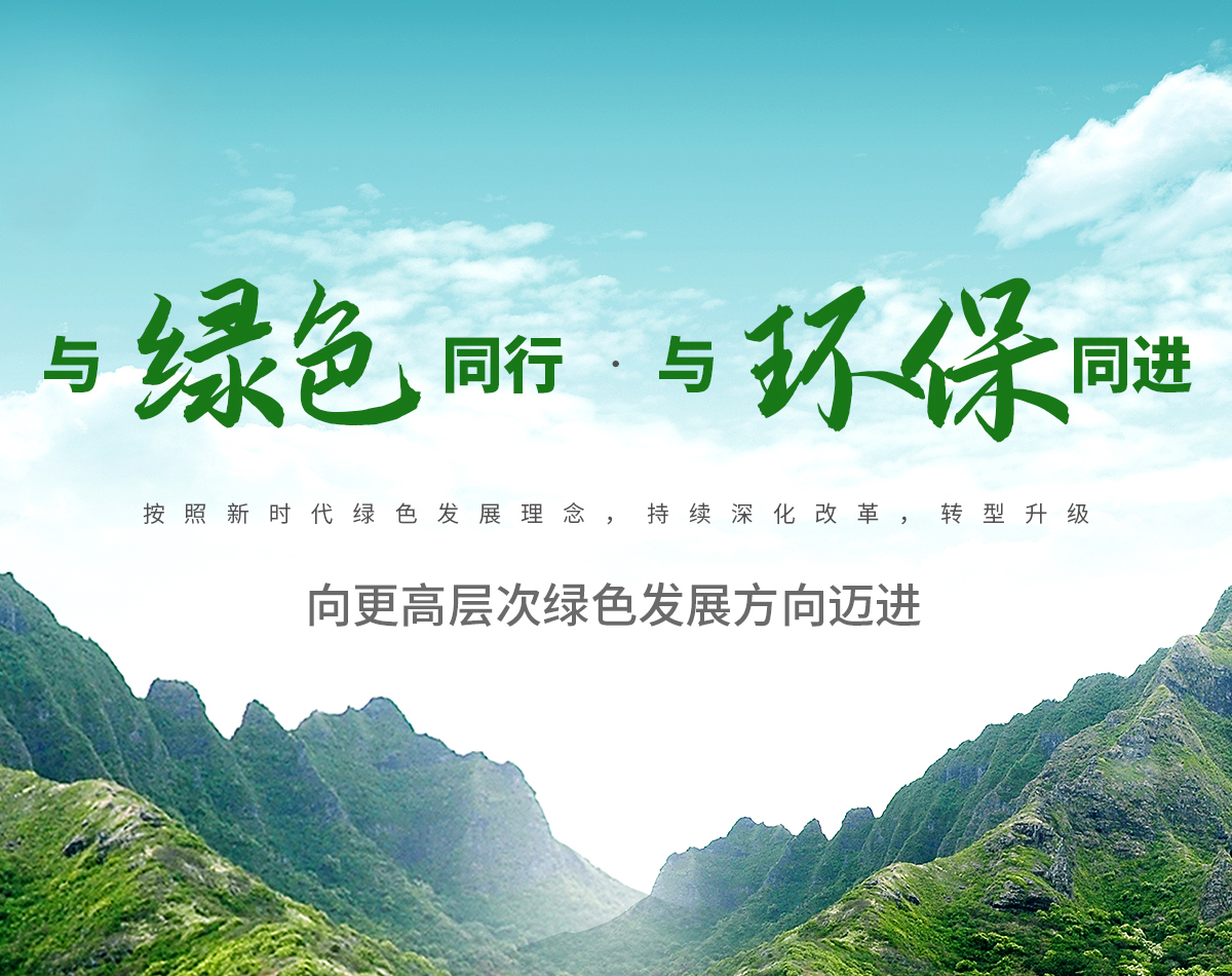 今年会·（中国区）官方网站