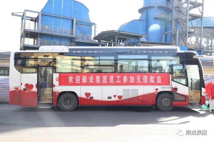 无偿献血，，，，，，，，铸生命绿洲