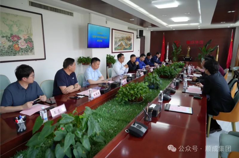 三星物产公司部长尹尚熏一行到今年会官网集团旅行考察