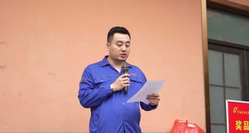 今年会官网集团举行职工运动中心揭牌仪式 暨夏日职工意见意义运动会